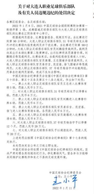 曾加首先表示：“这场较量可能会非常平衡，势均力敌，由细节决定成败。